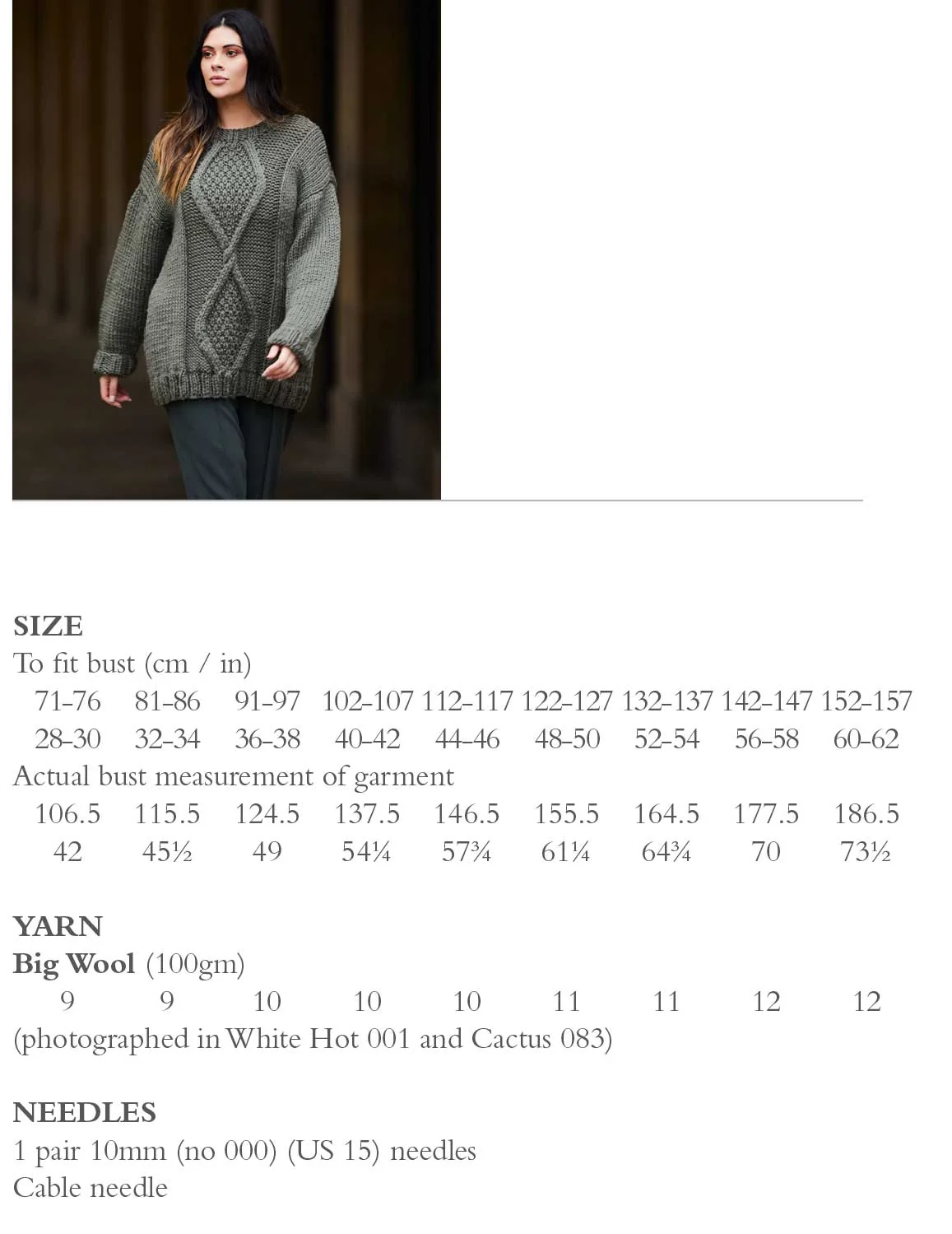 Agyness Sweater in Rowan Big Wool - Digital Version RM007-00011 - Image 2