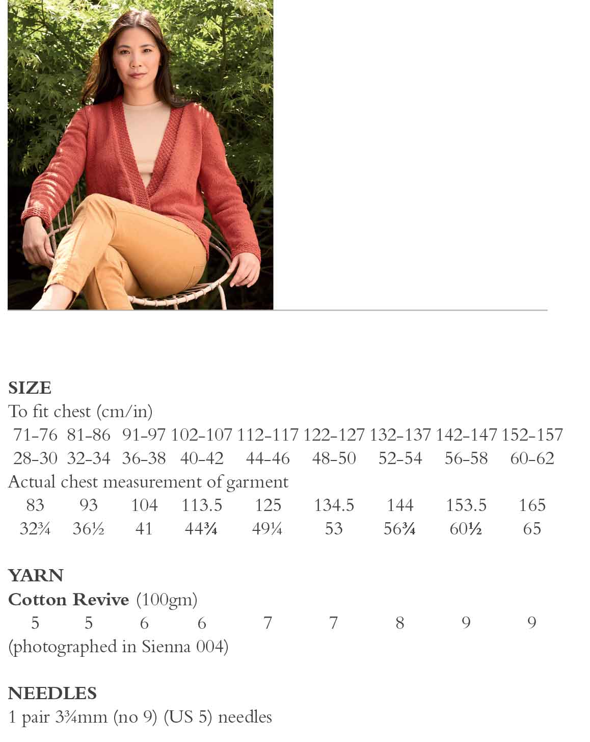 Ambience in Rowan Cotton Revive - Digital Version ZB361-00001 - Image 2