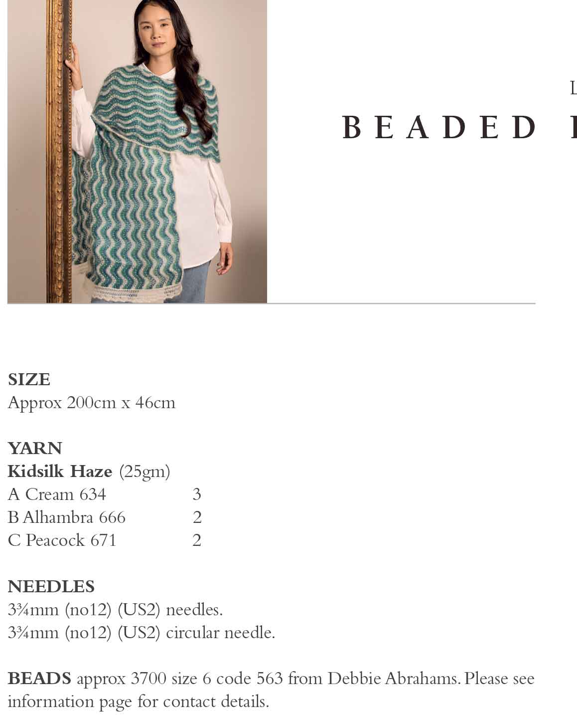Beaded Scarf in Rowan Kidsilk Haze - Digital Version ZB377-00002 - Image 2