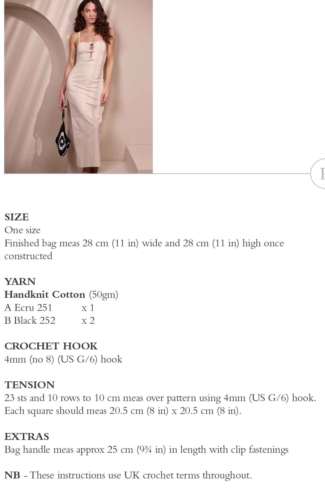 Braiderie Crochet Bag in Rowan Handknit Cotton - Digital Version RTP019-001 - Image 2