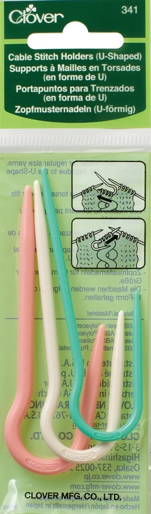 Cable Stitch Holders (U-Shaped)