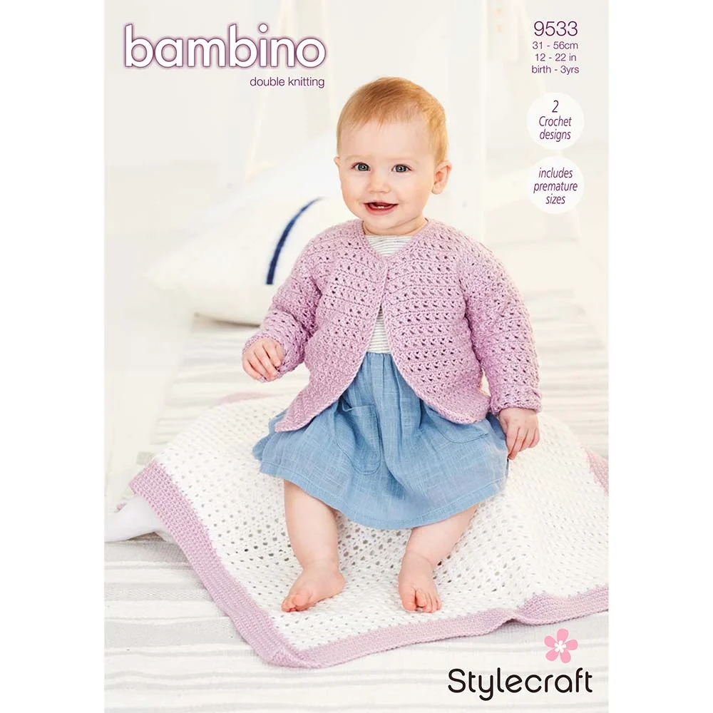 Cardigan and Blanket in Stylecraft Bambino DK - Digital Version