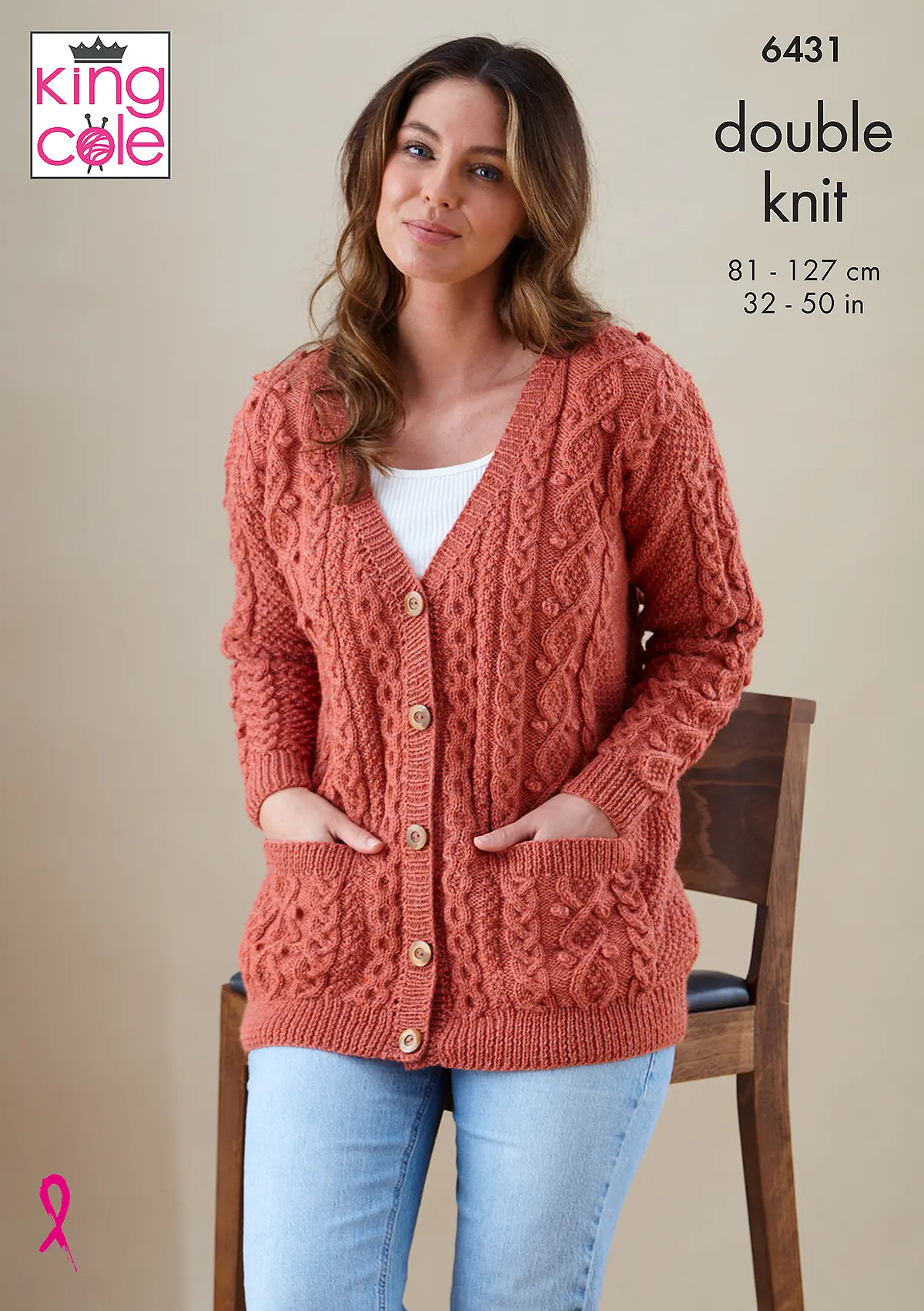 Cardigan and Waistcoat knitted in King Cole Merino Blend DK