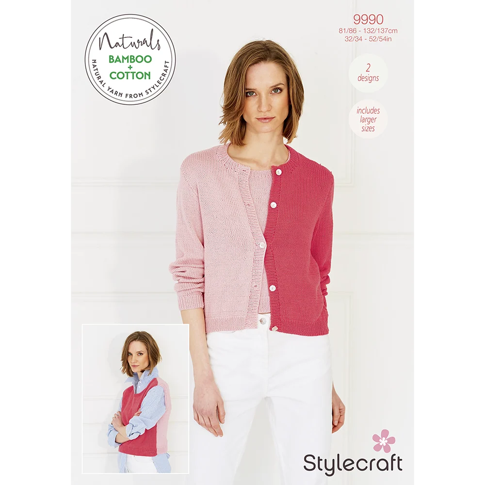 Cardigan & Top in Stylecraft Naturals Bamboo+ Cotton DK - Digital Version 9990