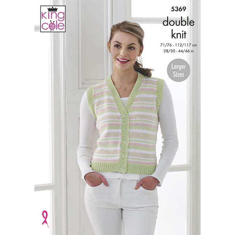 Cardigan & Waistcoat in King Cole Cottonsoft Dk - Digital Version 5369