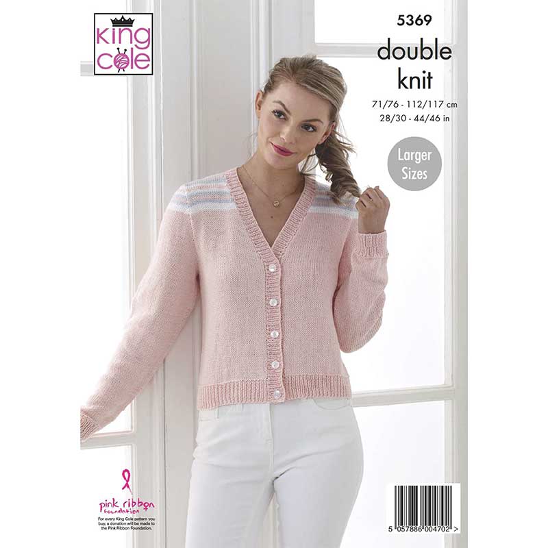 Cardigan & Waistcoat in King Cole Cottonsoft Dk - Digital Version 5369 - Image 3