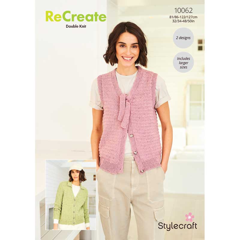 Cardigan & Waistcoat in Stylecraft ReCreate Dk - Digital Version 10062