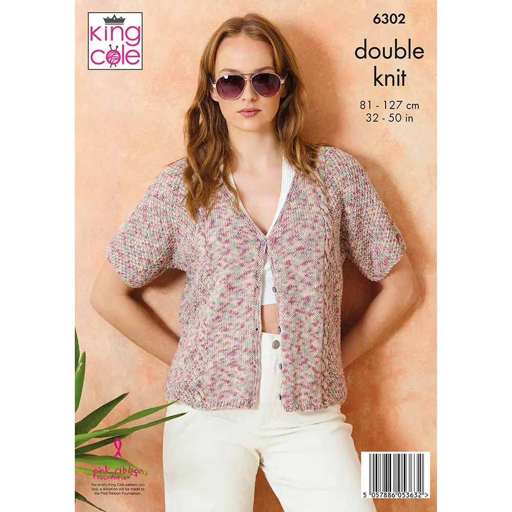 Cardigans in King Cole Cottonsoft Crystal Dk - Image 3