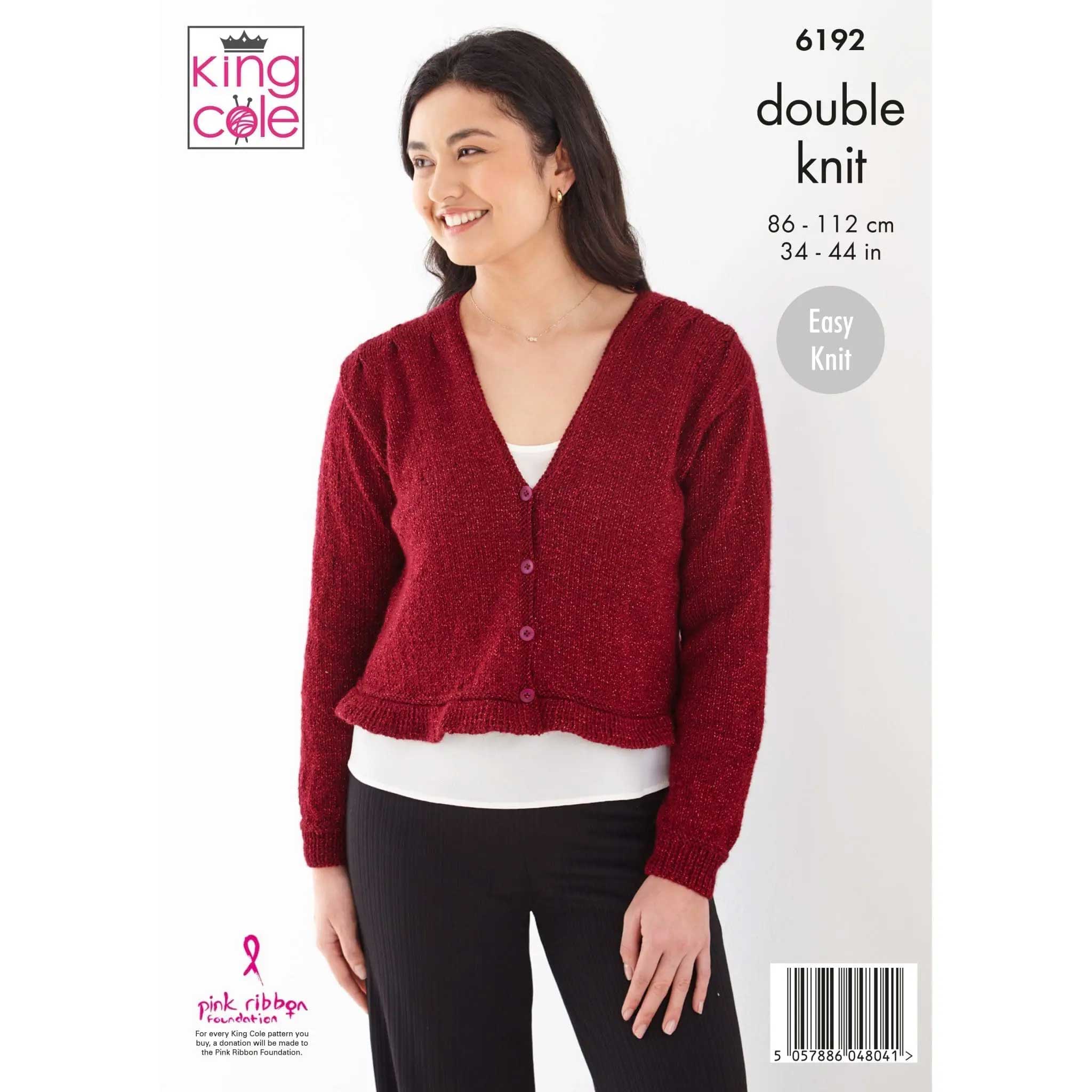 Cardigans in King Cole Glitz Dk - Digital Version 6192 - Image 3