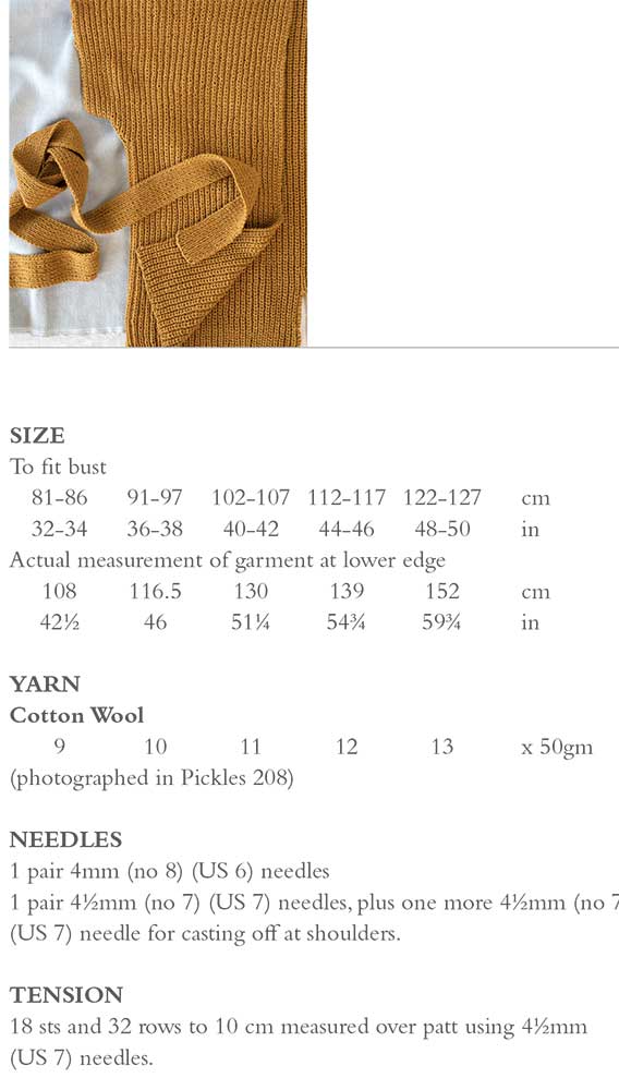 Chamomile Cardigan in Rowan Cotton Wool - Digital Version - Image 2