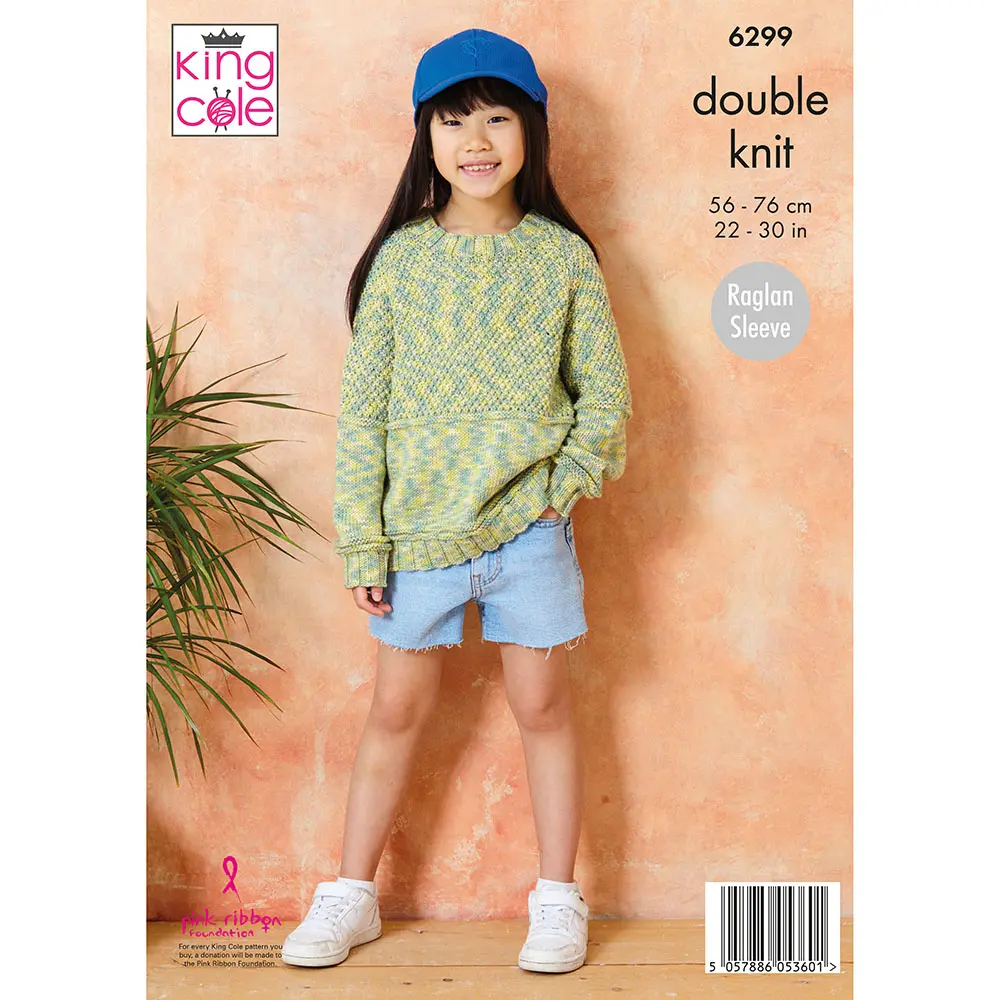 Childs Sweater and Cardigan in King Cole Cottonsoft Crystal Dk - Image 3