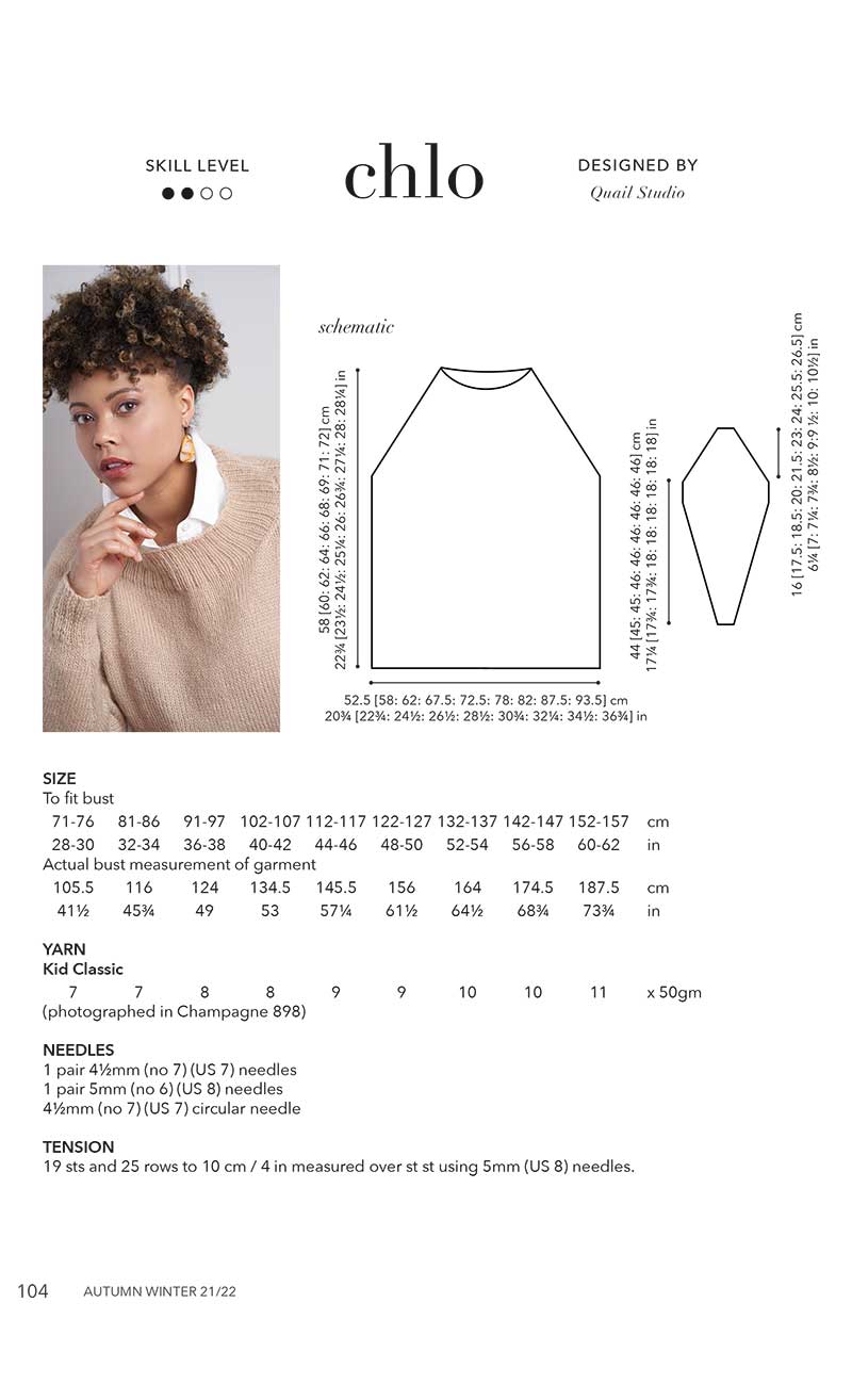 Chlo Sweater in Rowan Kid Classic - Digital Version - Image 2