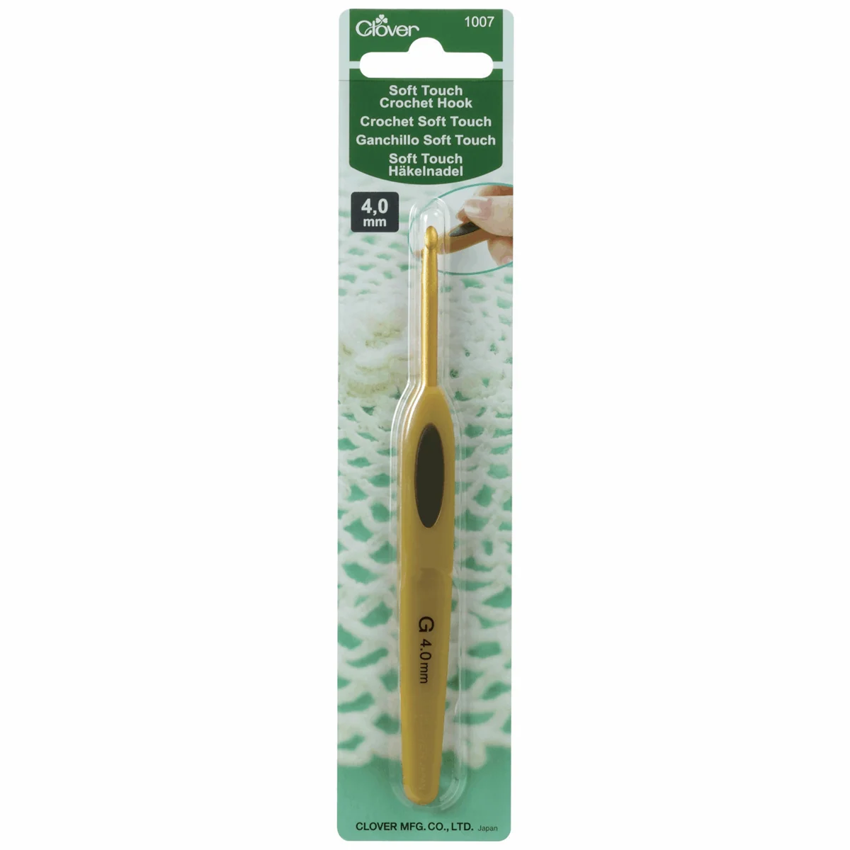 Clover Soft Touch Crochet Hooks - Image 4