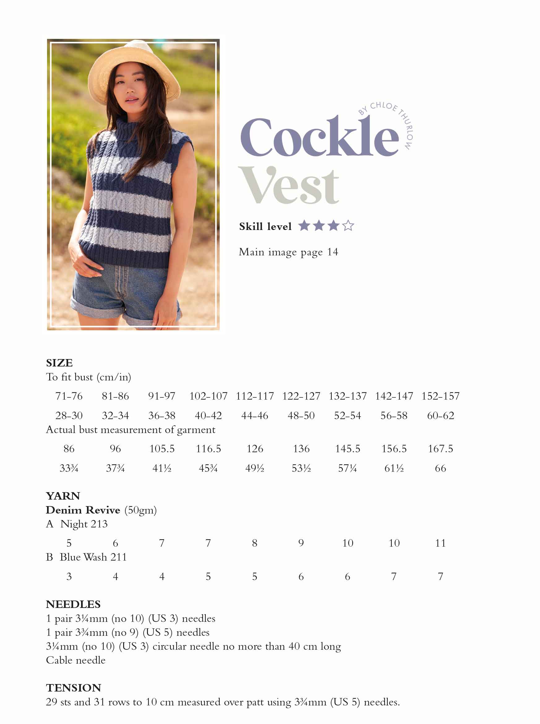 Cockle Vest in Rowan Denim Revive - Digital Version ZB336-00001 - Image 2