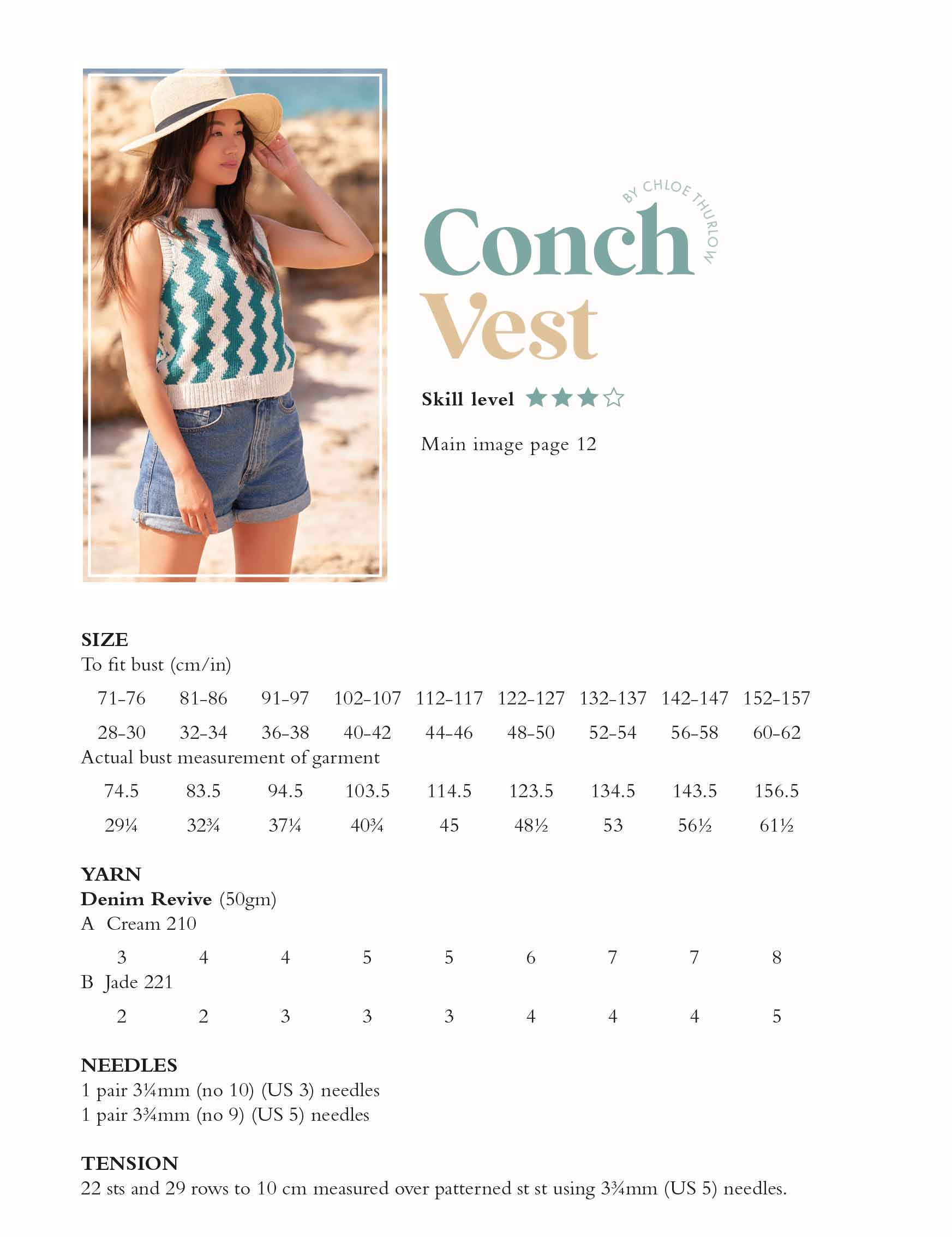 Conch Vest in Rowan Denim Revive - Digital Version ZB336-00003 - Image 2