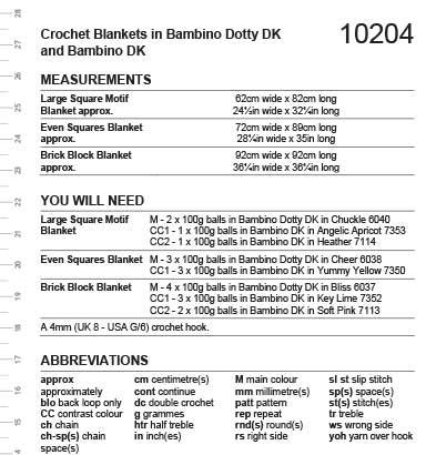 Crochet Blankets in Stylecraft Bambino Dk & Bambino Dotty Dk - Digital Version 10204 - Image 2