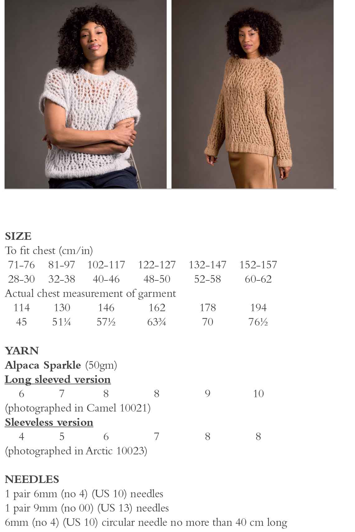 Dors in Rowan Alpaca Sparkle - Digital Version zb381-00004 - Image 2