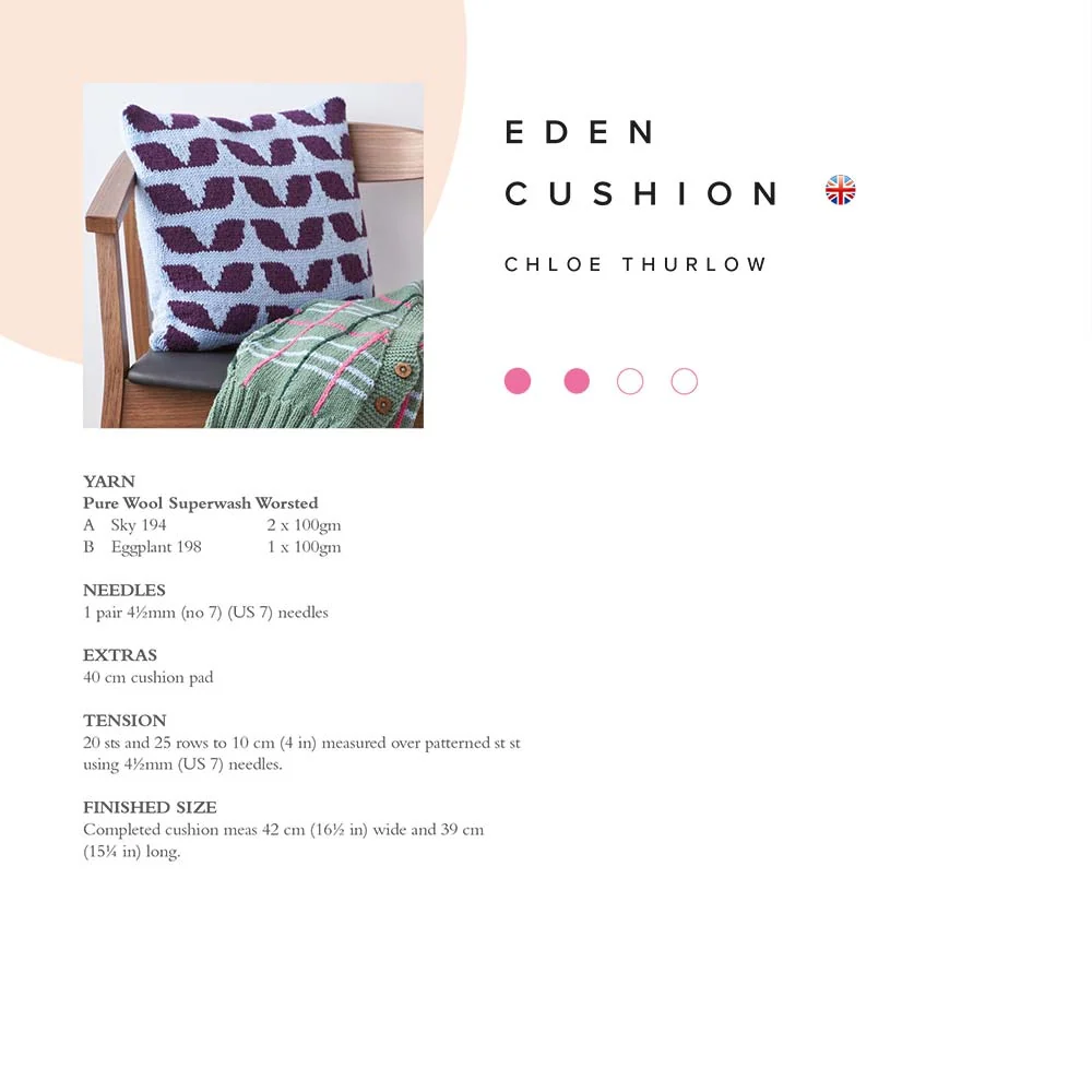 Eden Cushion in Rowan Pure Wool Worsted - Digital Version - Image 2