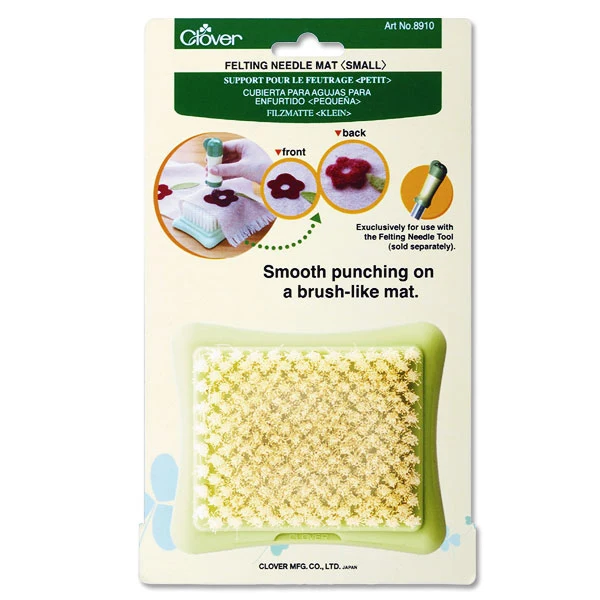 Felting Needle Mat (Small)