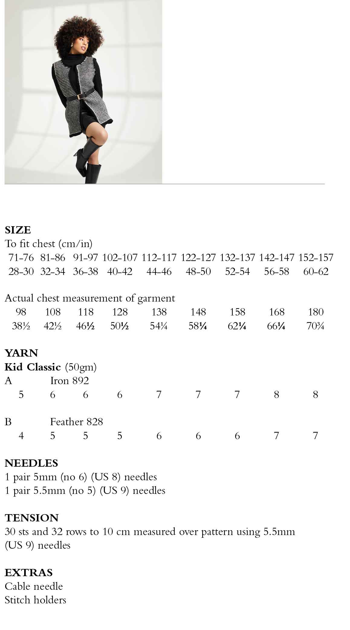 Finsbury in Rowan Kid Classic - Digital Version RM009-00009 - Image 2