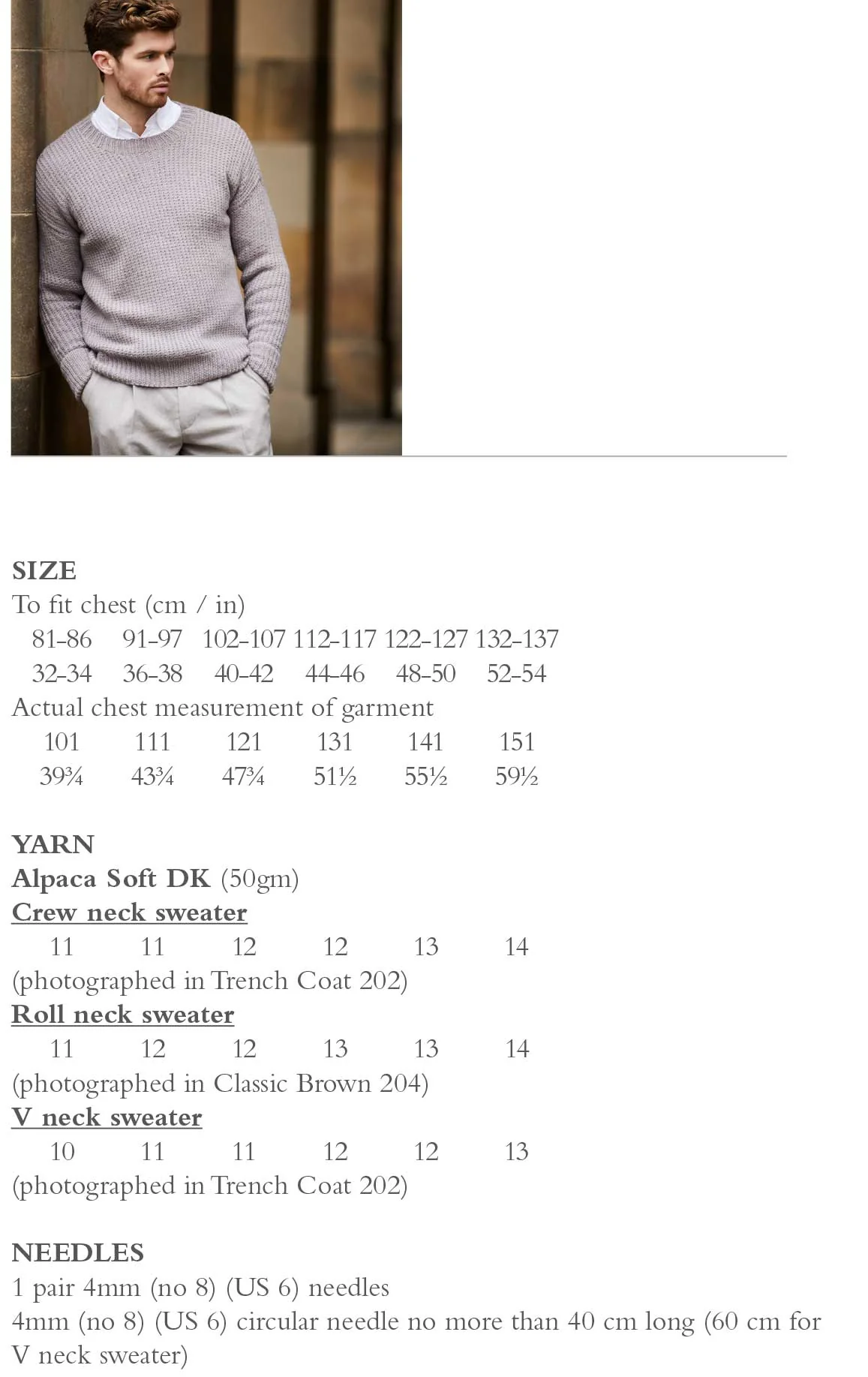 Gandy Sweater in Rowan Alpaca Soft Dk - Digital Version RM007-00016 - Image 2
