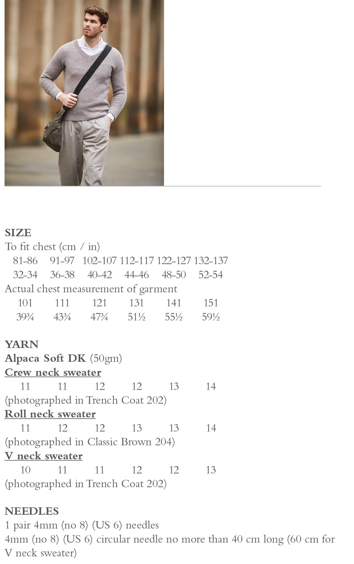 Gandy V-Neck in Rowan Alpaca Soft Dk - Digital Version RM007-00015 - Image 2