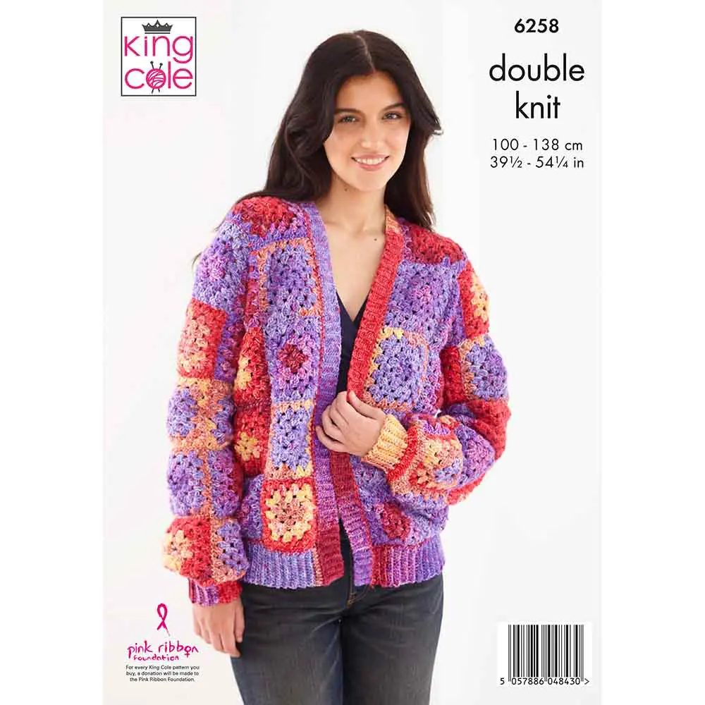 Granny Square Cardigan and Jumper in King Cole Bramble DK - Image 3