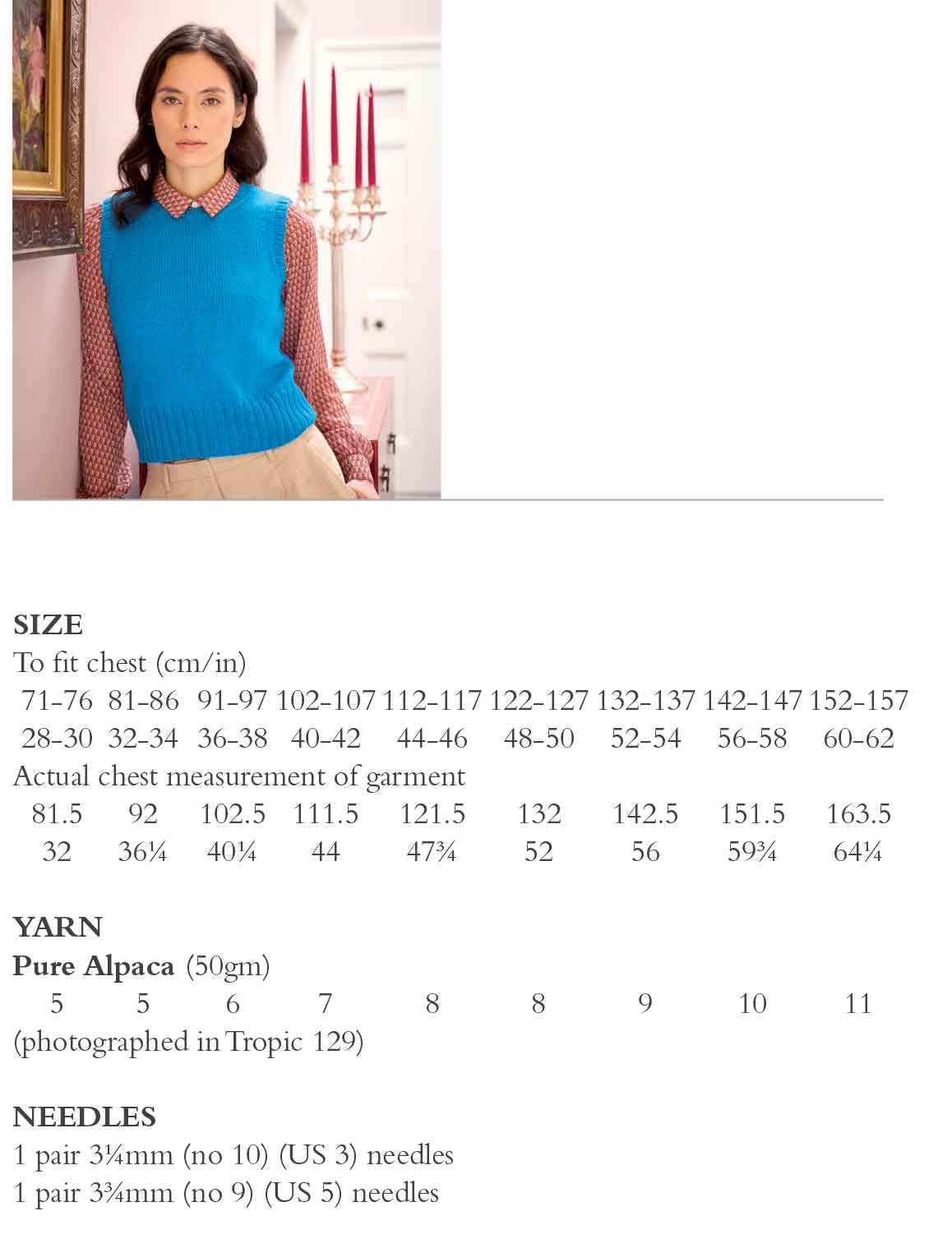 Hem in Rowan Pure Alpaca - Digital Version ZB367-00005 - Image 2