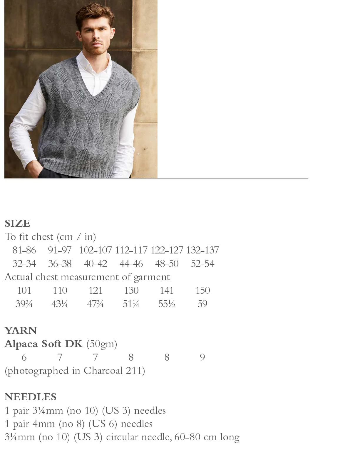 Huxley Sweater Vest in Rowan Alpaca Soft Dk - Digital Version RM007-00020 - Image 2