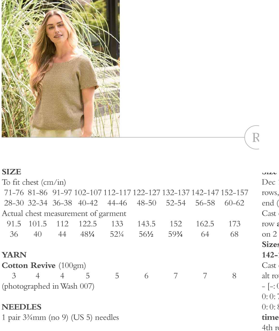 Indulge in Rowan Cotton Revive - Digital Version ZB361-00005 - Image 2