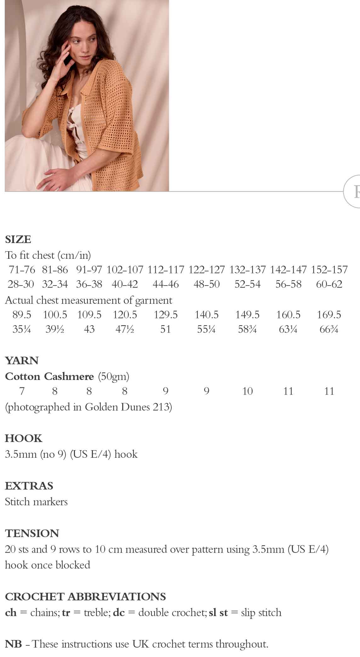 Interlace Crochet Cardigan in Rowan Cotton Cashmere - Digital Version RTP019-004 - Image 2