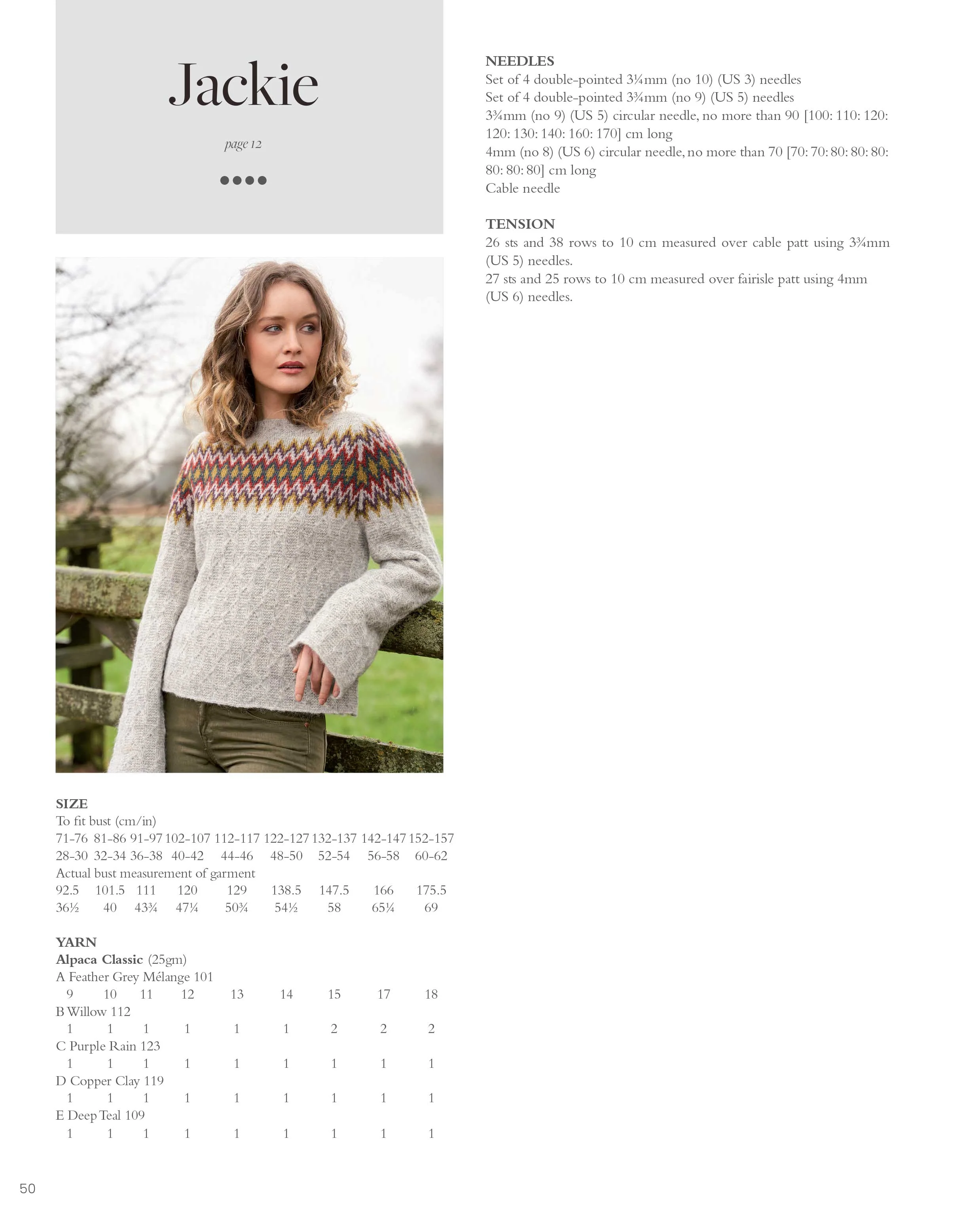 Jackie Sweater in Rowan Alpaca Classic - Digital Version ZB328-00005 - Image 2