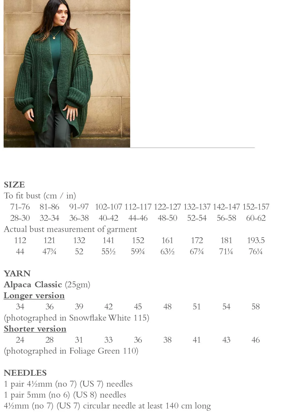 Jourdon Cardigan in Rowan Alpaca Classic - Digital Version RM007-00004 - Image 2