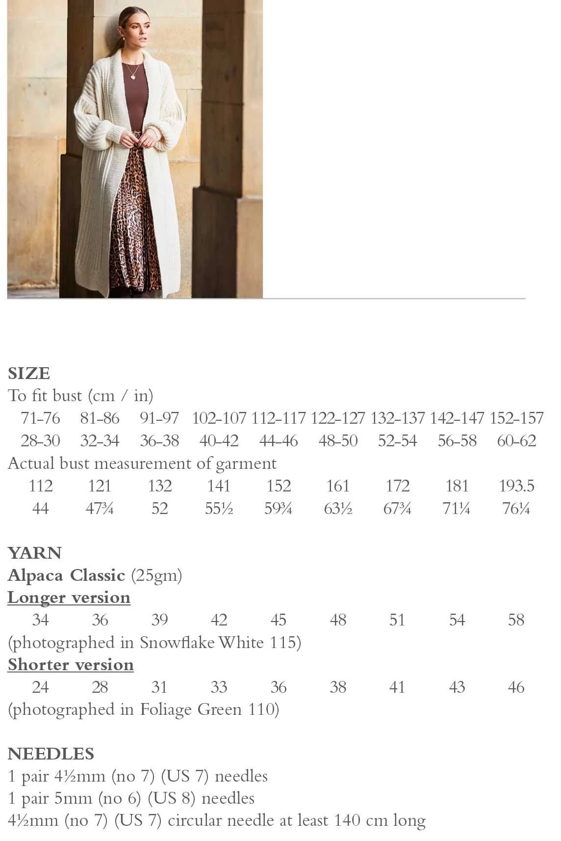 Jourdon Long Cardigan in Rowan Alpaca Classic - Digital Version RM007-00005 - Image 2