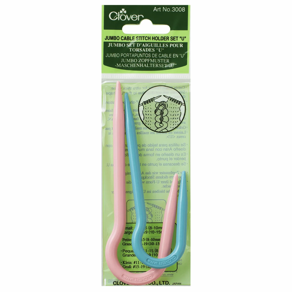 Jumbo Cable Stitch Holders (U-Shaped) - Image 2