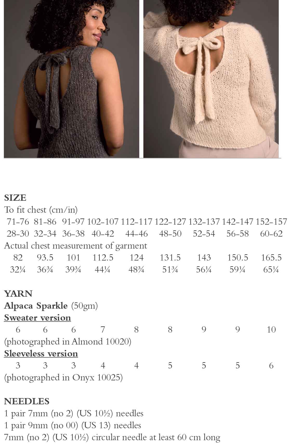 Loren in Rowan Alpaca Sparkle - Digital Version zb381-00009 - Image 2