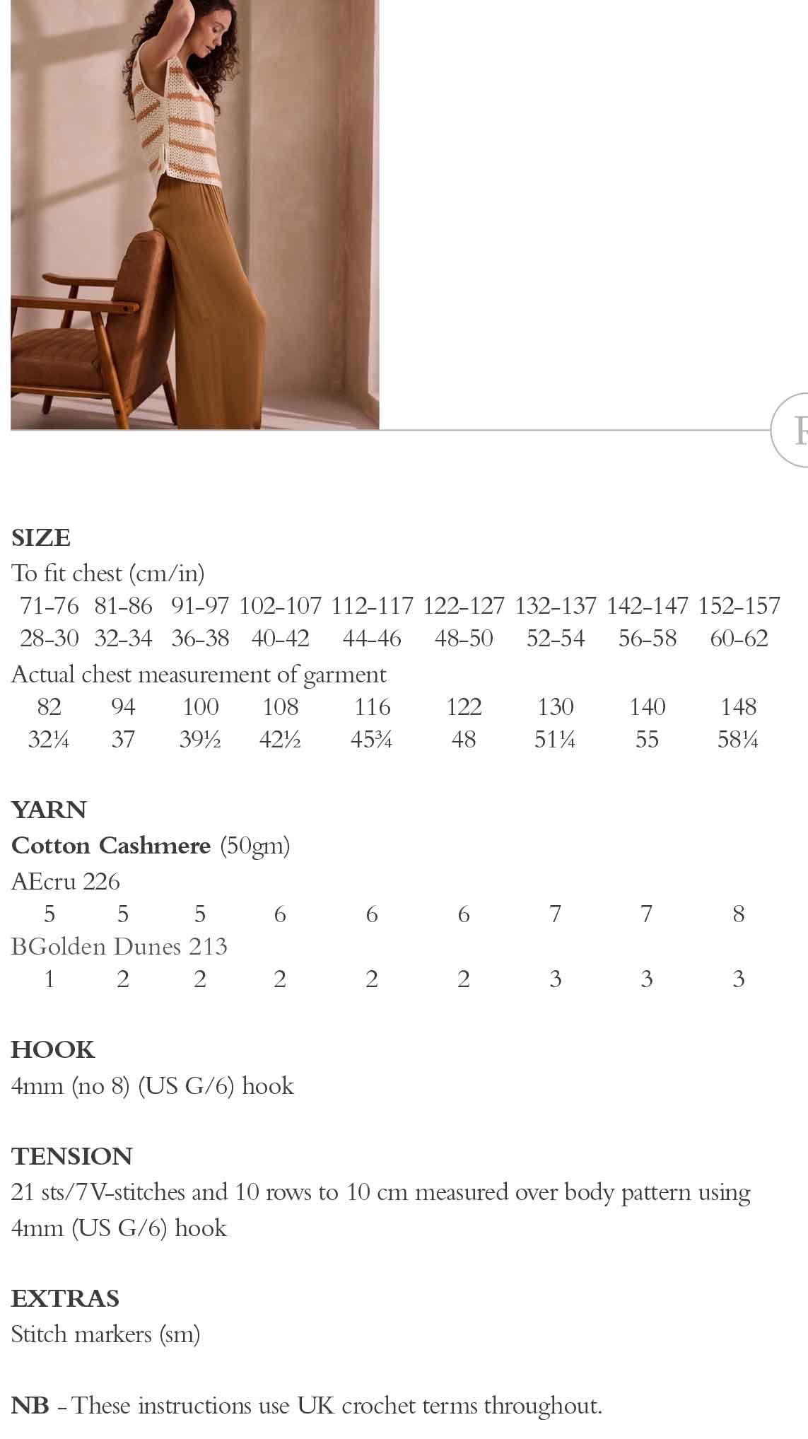 Lucet Crochet Top in Rowan Cotton Cashmere - Digital Version RTP019-005 - Image 2
