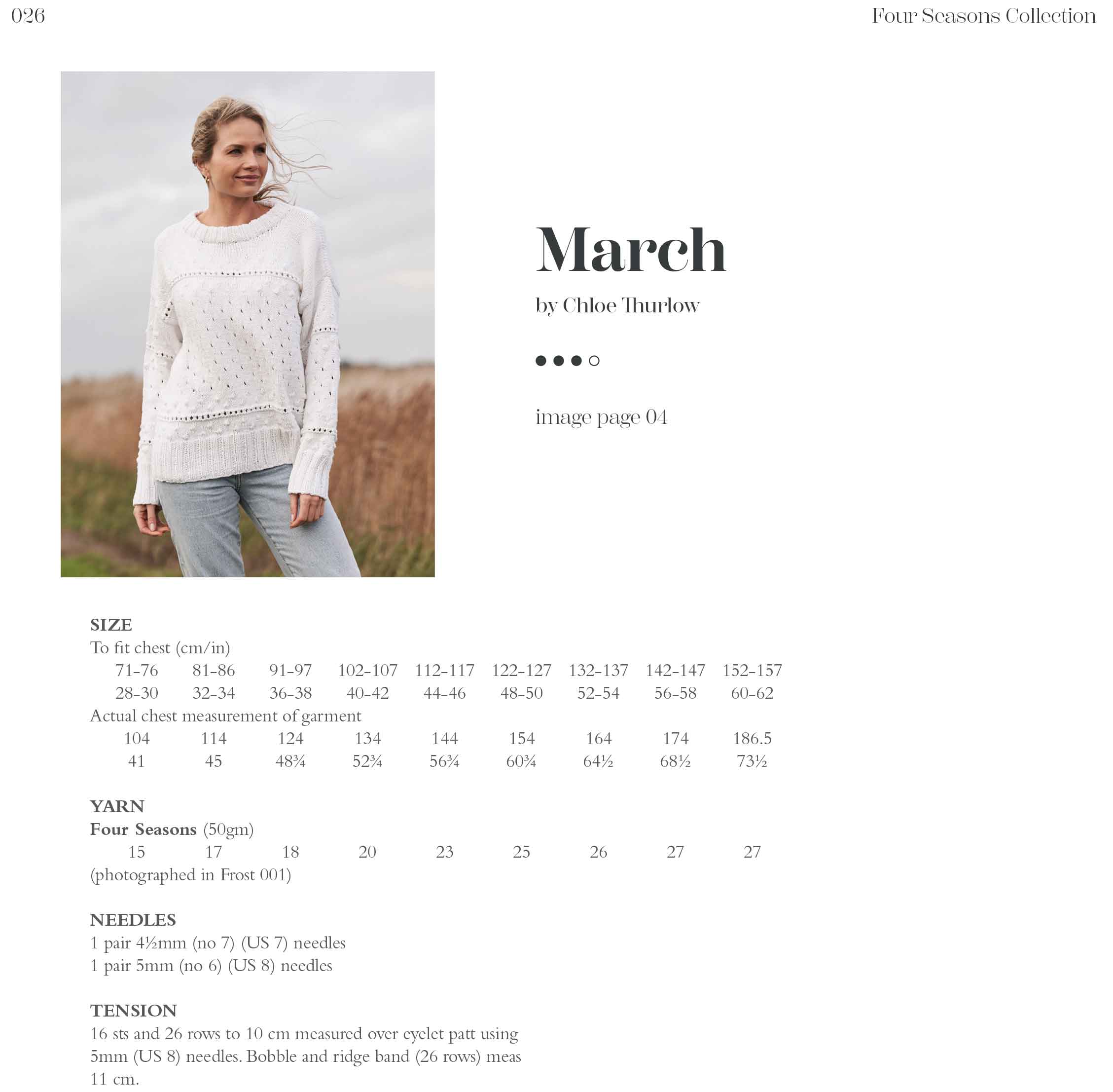 March Sweater in Rowan Four Seasons - Digital Version ZB339-00001 - Image 2