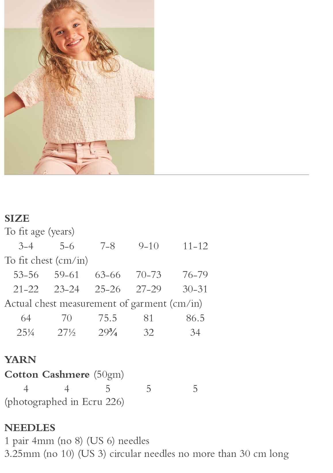 Mini Cello in Rowan Cotton Cashmere - Digital Version RTP011-0004 - Image 2