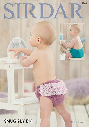 Nappy Covers in Sirdar Snuggly DK - Digital Version