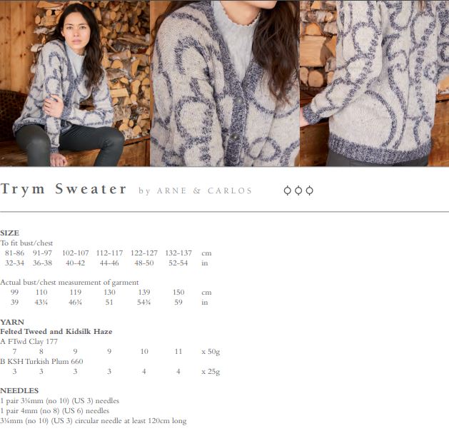 Rowan New Nordic Unisex Collection by Arne and Carlos - Image 12