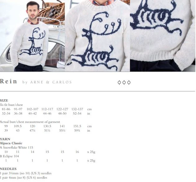 Rowan New Nordic Unisex Collection by Arne and Carlos - Image 9