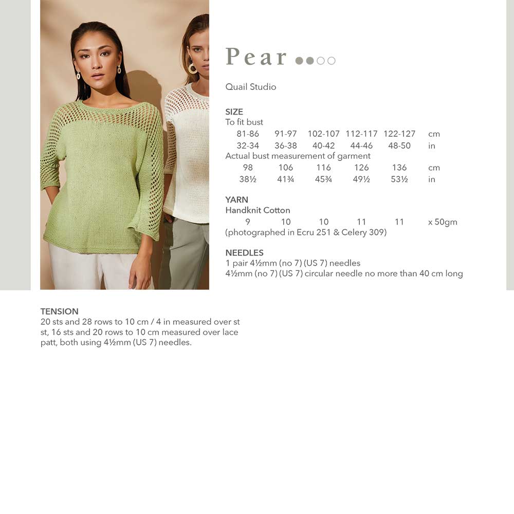 Pear Sweater in Rowan Handknit Cotton - Digital Version - Image 2