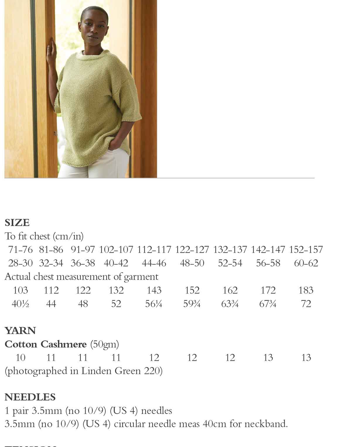 Petunia in Rowan Cotton Cashmere - Digital Version RTP010-0009 - Image 2