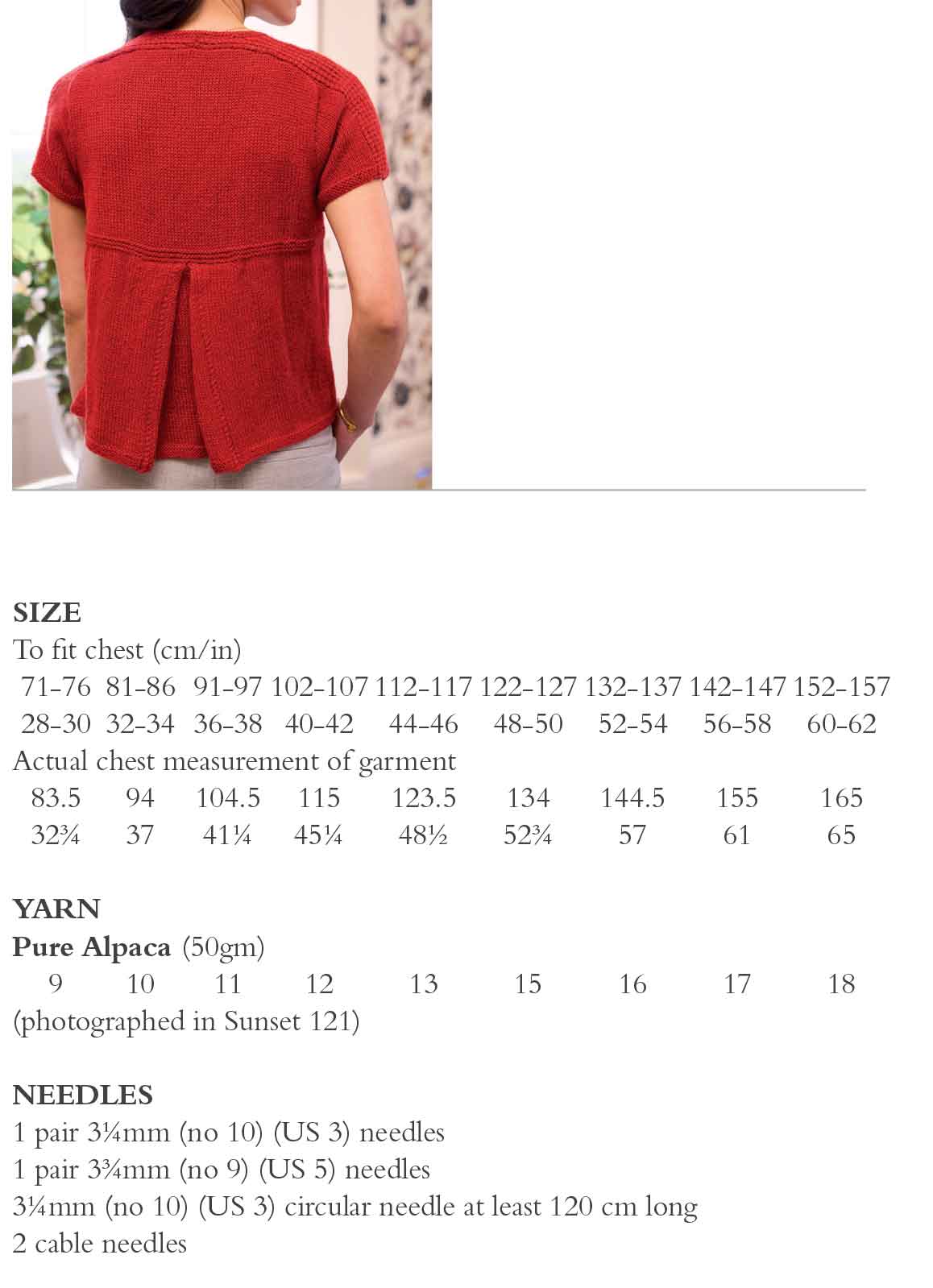Pleat in Rowan Pure Alpaca - Digital Version ZB367-00006 - Image 2