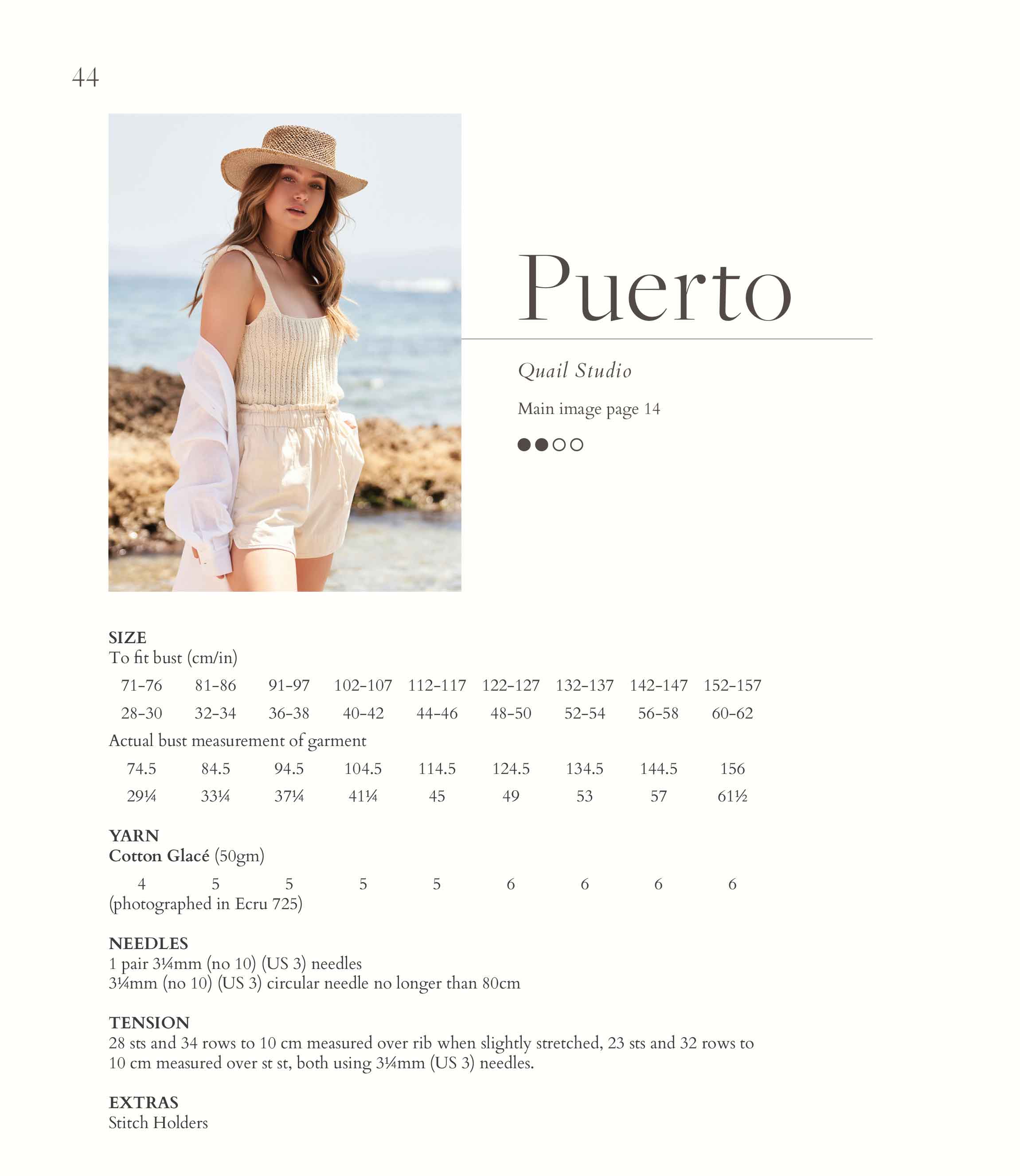 Puerto in Rowan Cotton Glace - Digital Version RM008-00008 - Image 2