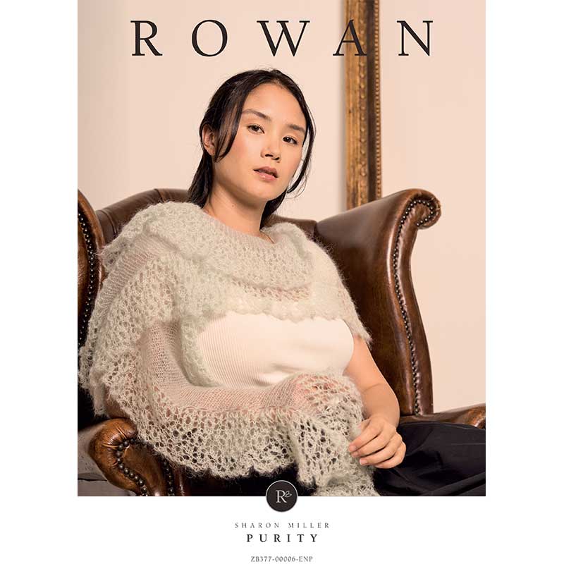 Purity in Rowan Kidsilk Haze - Digital Version ZB377-00006