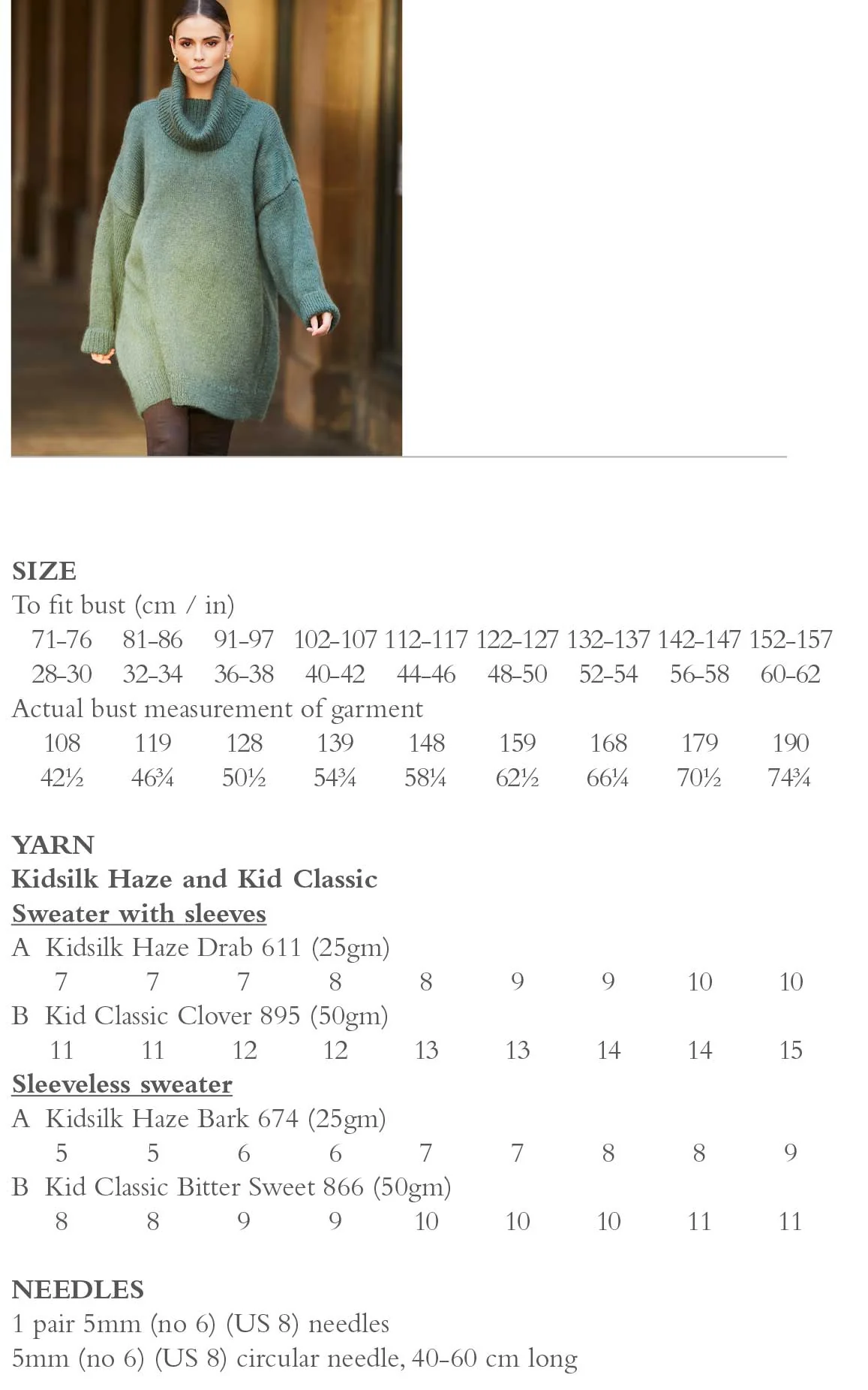 Rocha Sweater in Rowan Kidsilk Haze & Kid Classic - Digital Version RM007-00002 - Image 2