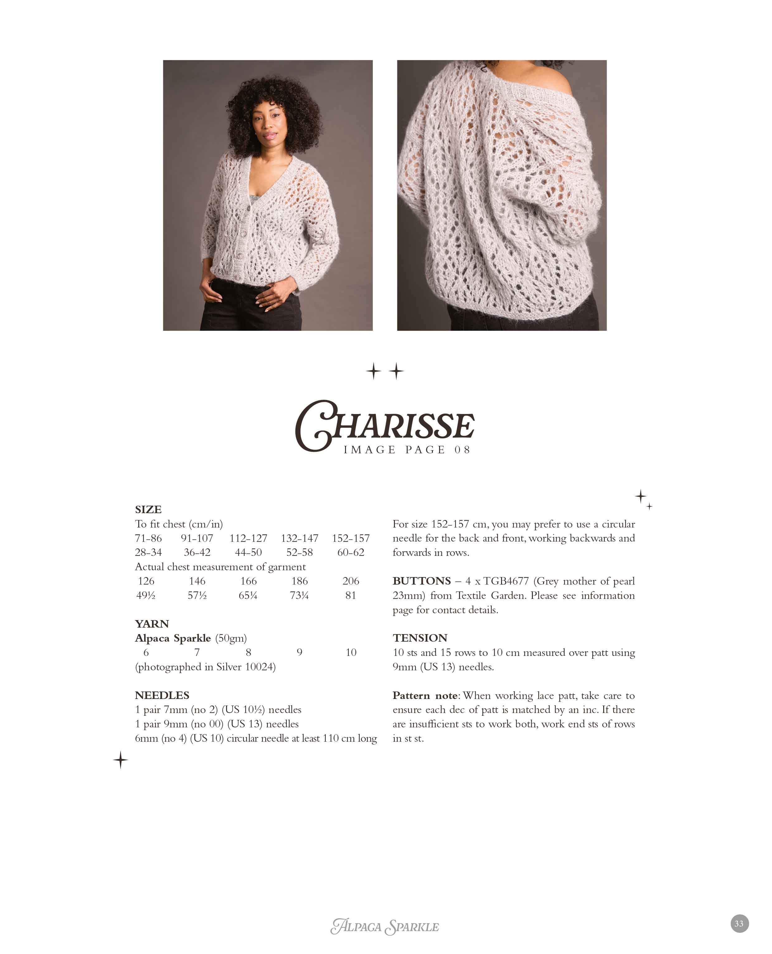 Rowan Alpaca Sparkle - Image 5