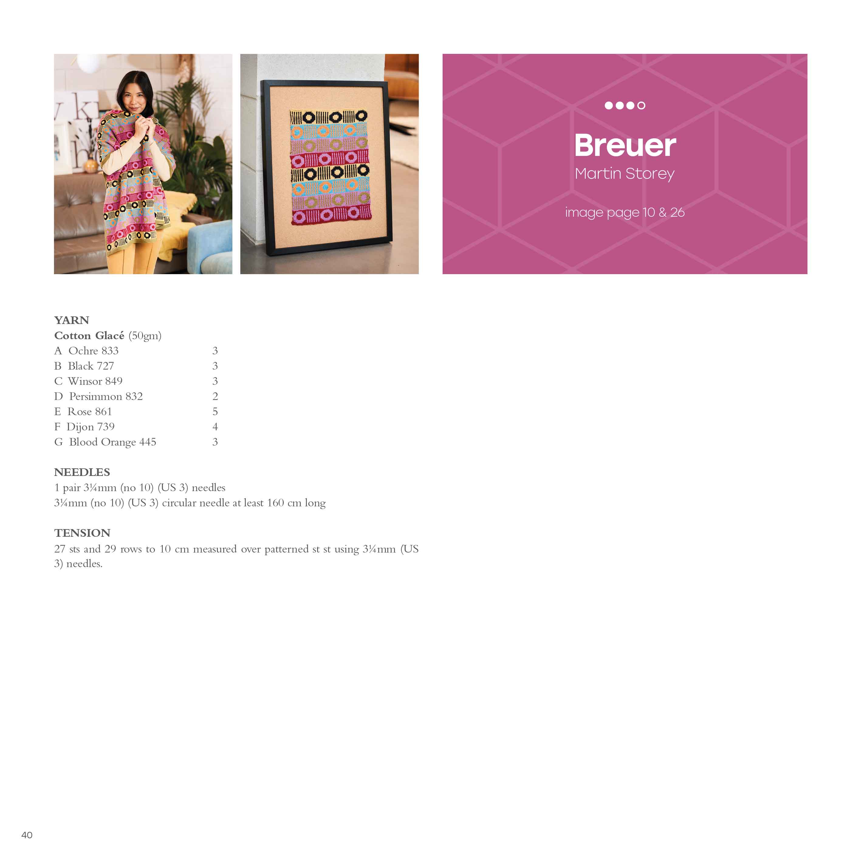 Rowan Geometric Homeware - Image 10